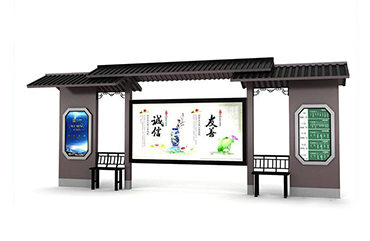 新式仿古公交站台制作HCT-FG-3038