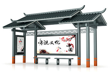仿古公交站台厂家定制HCT-FG-3055